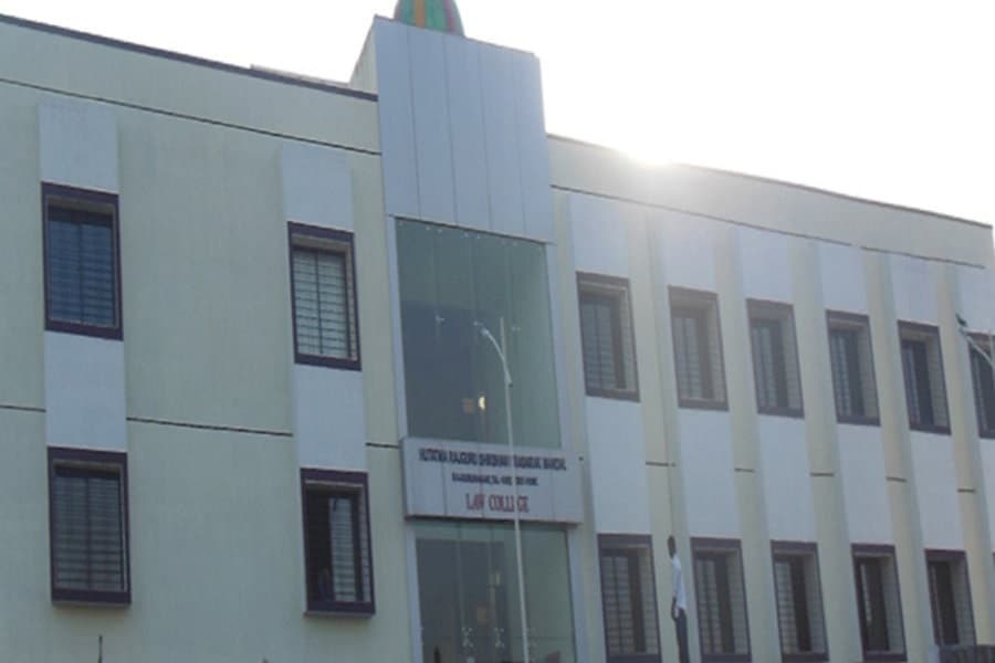 Hutatma Rajguru Shikshan Prasarak Mandal’s Law College Rajgurunagar Pune Infrastructure photo 10