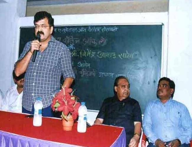 M. S. College of Law Thane Events photo 4