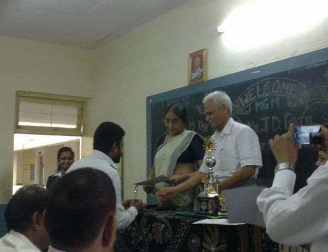 Mahatma Gandhi Mission's College of Law Nerul Navi Mumbai Events photo 1
