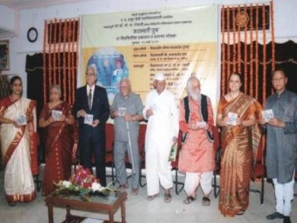 Gokhale Education Society’s N.B. Thakur Law college Nashik Events photo 7