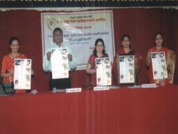 Gokhale Education Society’s N.B. Thakur Law college Nashik Events photo 10