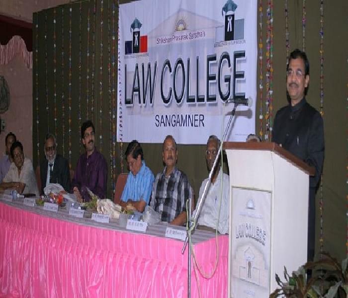 Shikshan Prasarak Sanstha’s Shri Omkarnath Malpani Law College Ahmednagar Events photo 3