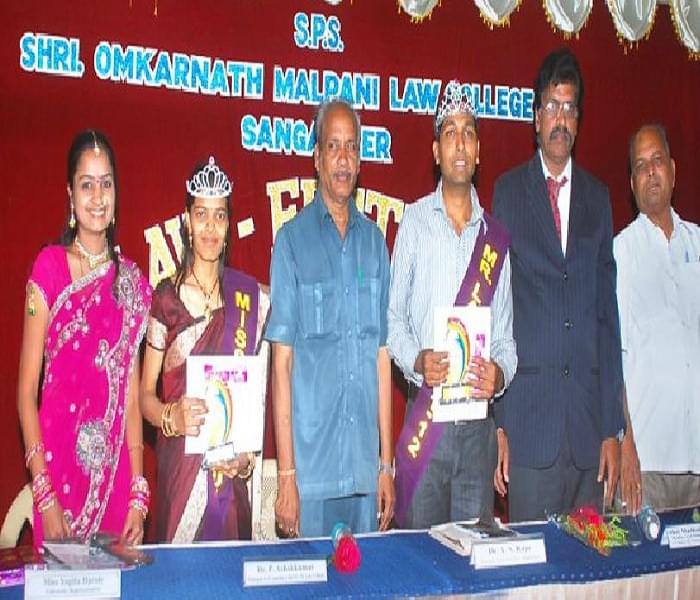 Shikshan Prasarak Sanstha’s Shri Omkarnath Malpani Law College Ahmednagar Events photo 5