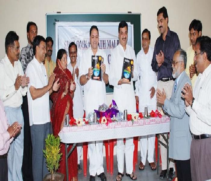 Shikshan Prasarak Sanstha’s Shri Omkarnath Malpani Law College Ahmednagar Events photo 6