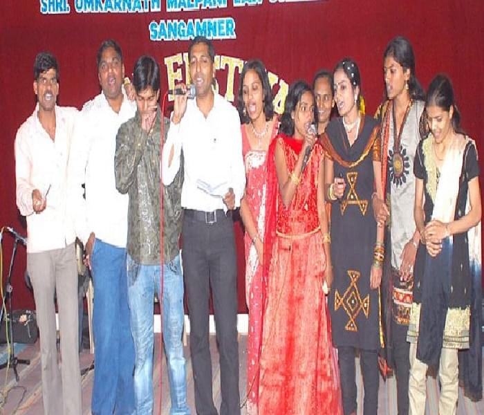 Shikshan Prasarak Sanstha’s Shri Omkarnath Malpani Law College Ahmednagar Events photo 8