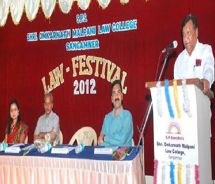 Shikshan Prasarak Sanstha’s Shri Omkarnath Malpani Law College Ahmednagar Events photo 9