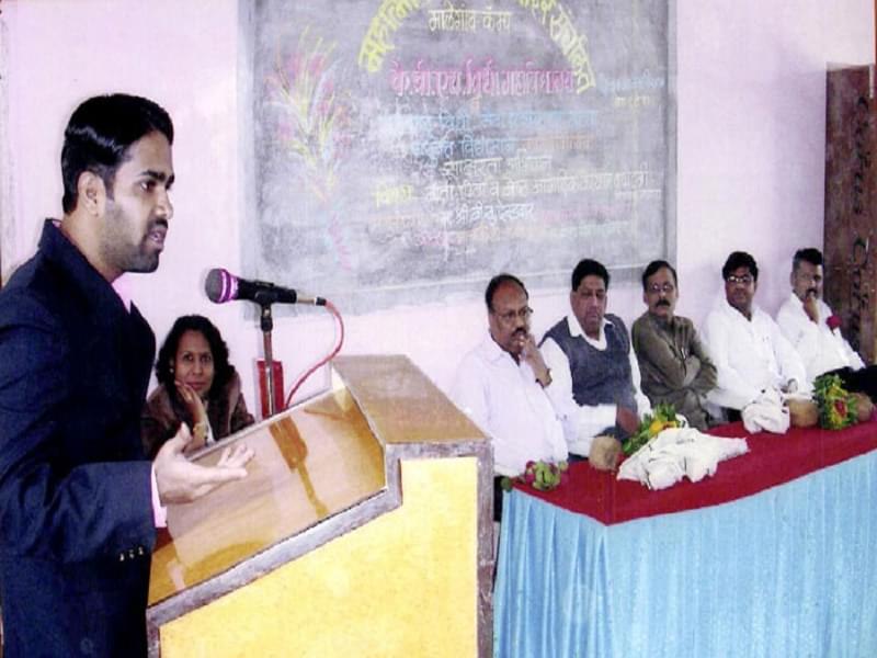 Karmaveer Bhausaheb Hiray Law College Nashik Events photo 4