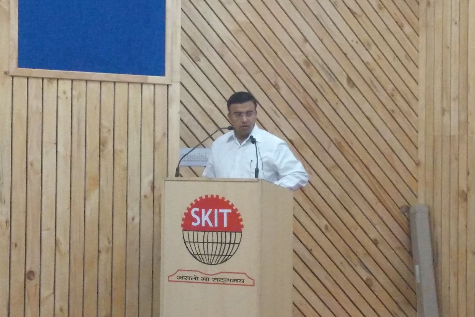 Swami Keshvanand Institute of Pharmacy Jaipur College Event photo 7