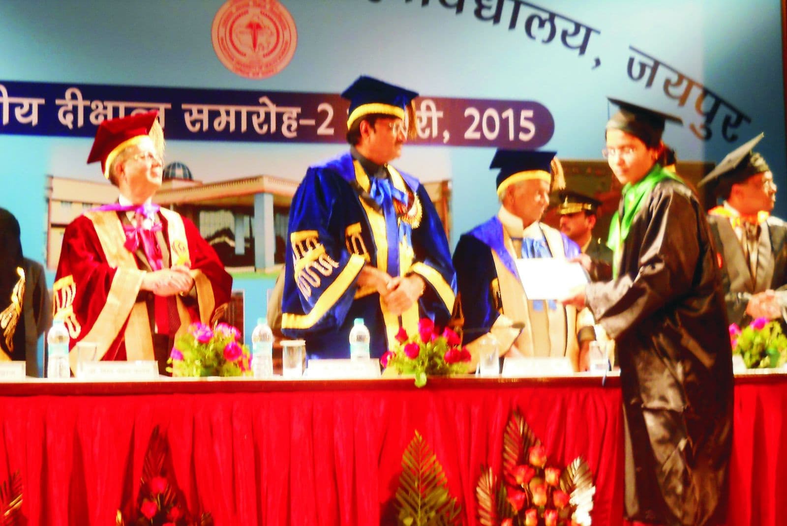 Swami Keshvanand Institute of Pharmacy Jaipur College Event photo 2