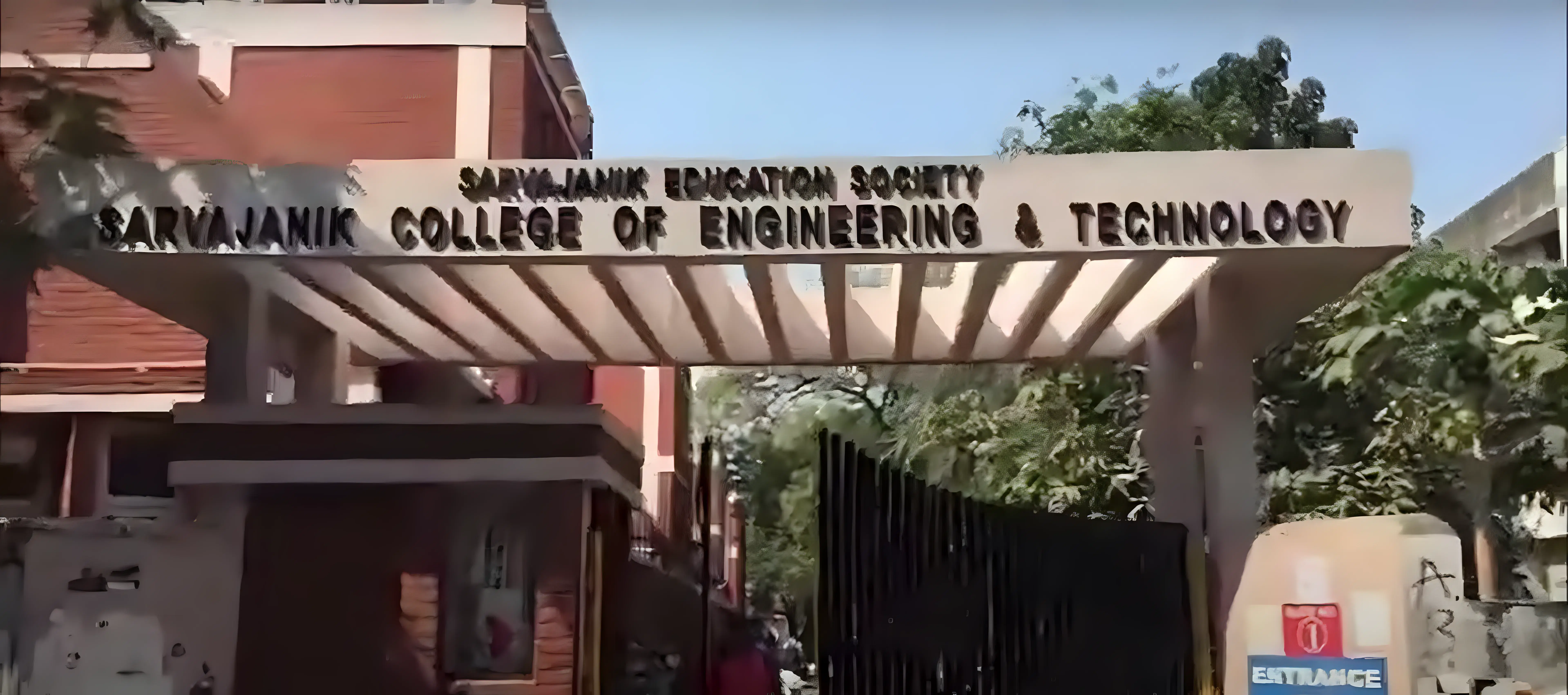 SCET Surat Campus photo 1