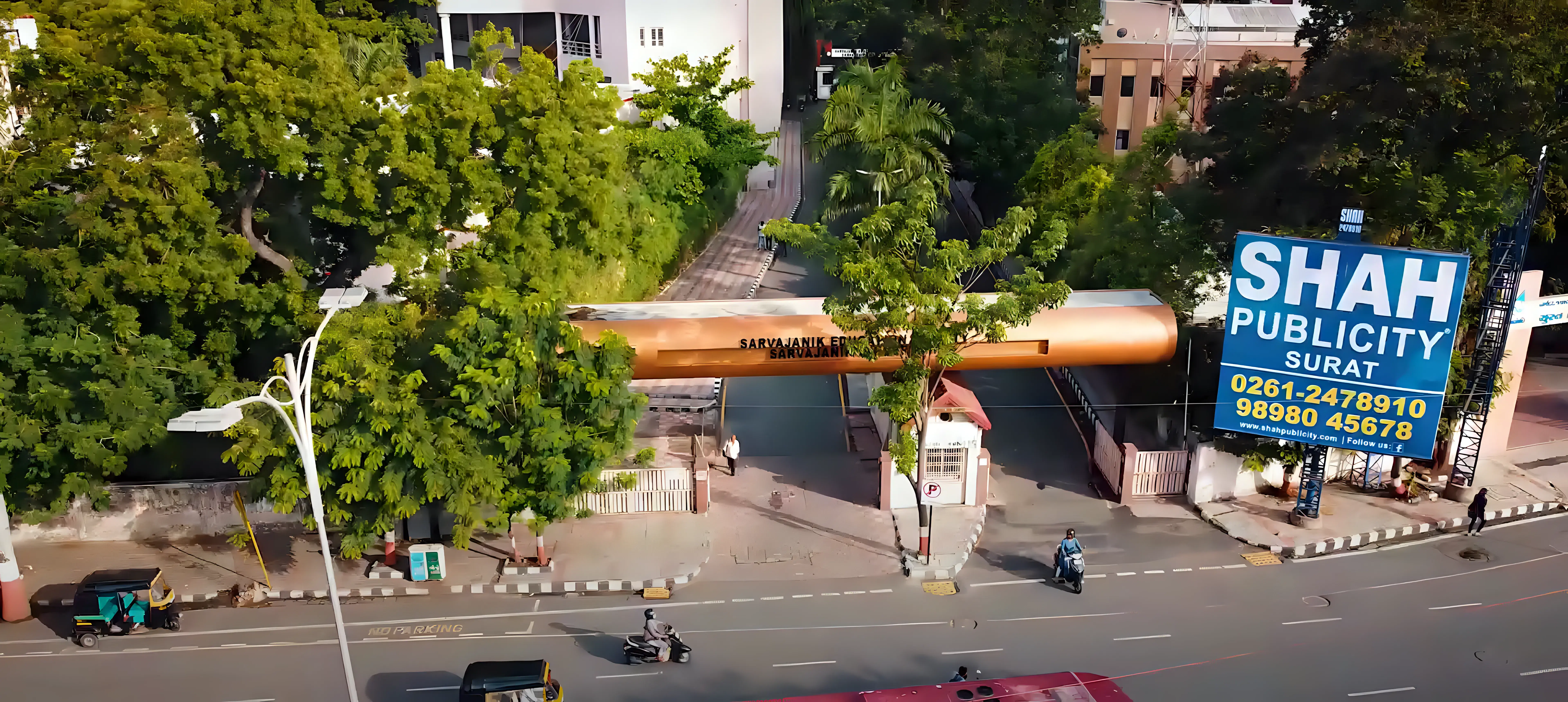 SCET Surat Campus photo 2