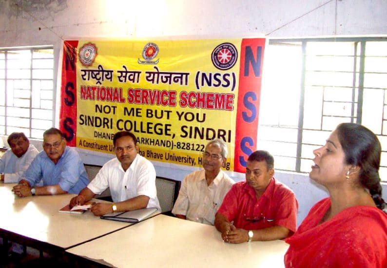 Sindri College Dhanbad Events photo 1