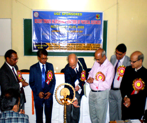 Sindri College Dhanbad Events photo 9