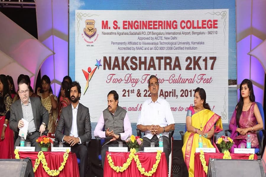 M S Engineering College Bangalore Events photo 4