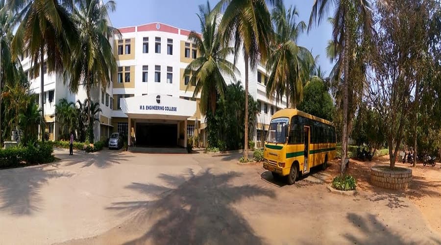 M S Engineering College Bangalore Campus photo 3