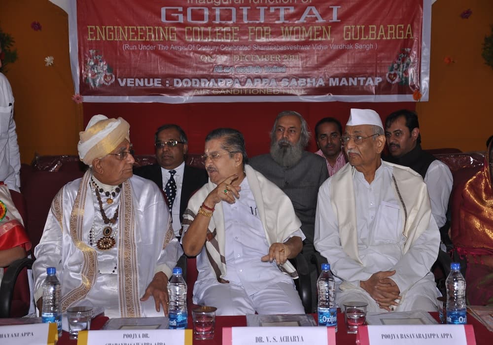 Godutai Engineering College for Women Gulbarga Events photo 4