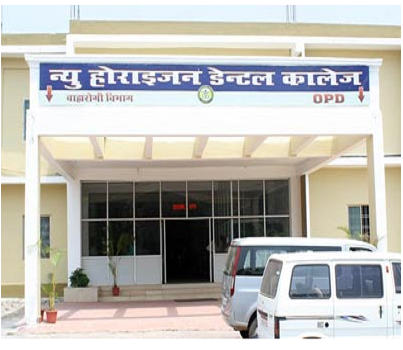 New Horizon Dental College & Research Institute Bilaspur Campus photo 9