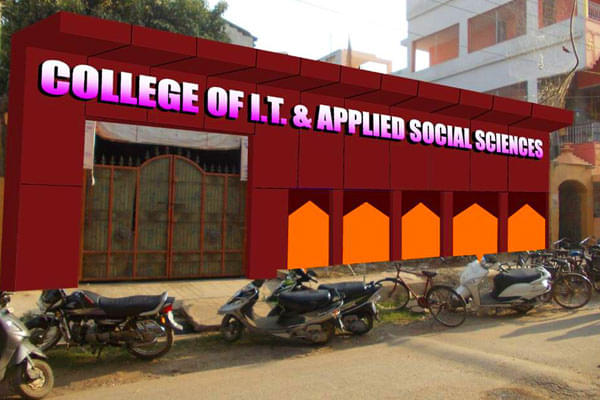 Drona College, College of IT and Applied Social Sciences Bilaspur Building & Infrastructure photo 2
