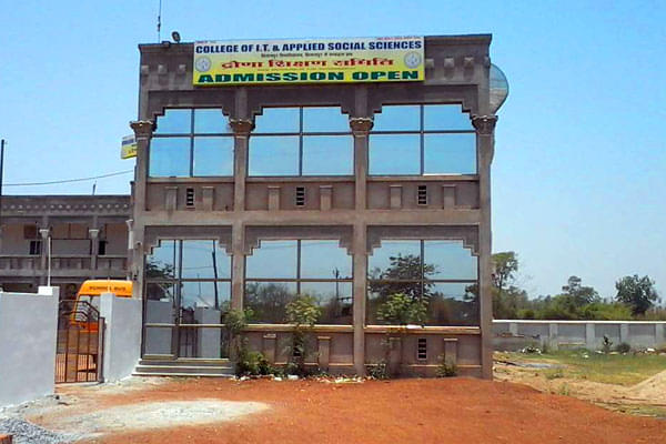 Drona College, College of IT and Applied Social Sciences Bilaspur Building & Infrastructure photo 4