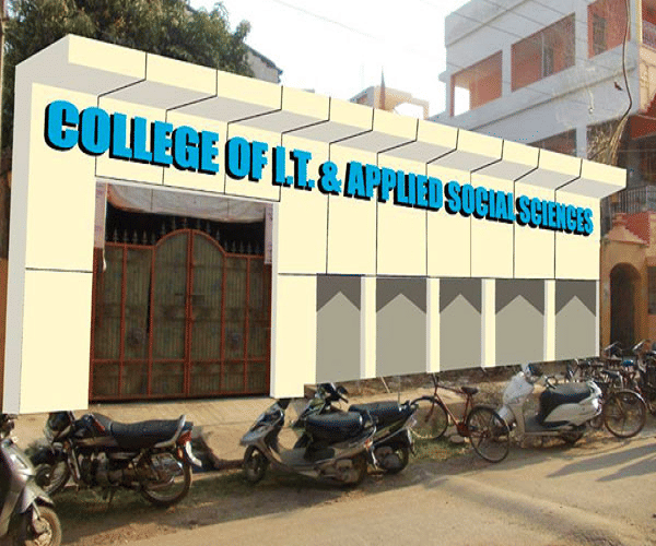 Drona College, College of IT and Applied Social Sciences Bilaspur Building & Infrastructure photo 10