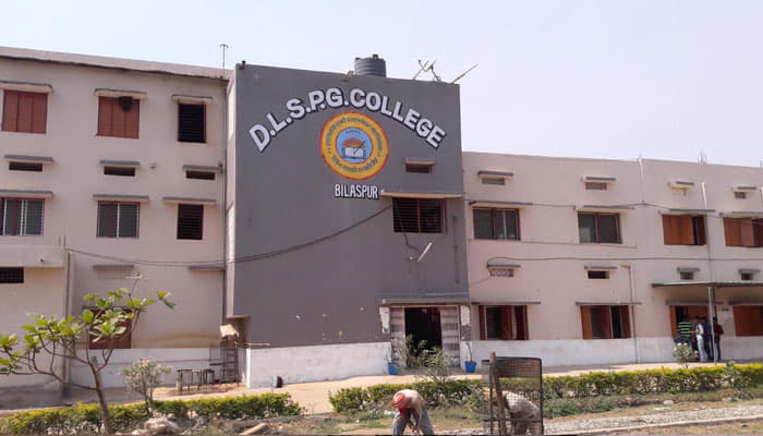 D.L.S. P.G. College Bilaspur Building & Infrastructure photo 12