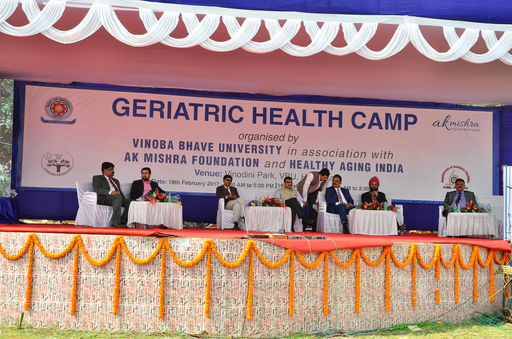 VBU Extra Curricular Activities photo 6