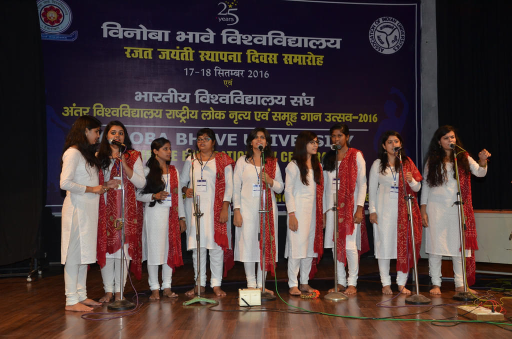 VBU Extra Curricular Activities photo 14