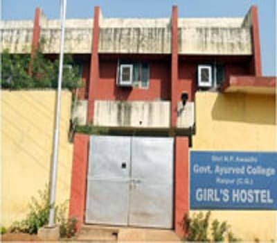 Shri Narayan Prasad Awasthi Government Ayurved College Raipur Facility photo 7