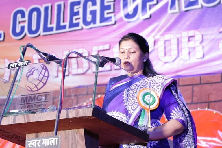 M M College of Technology Raipur Infrastructure photo 4