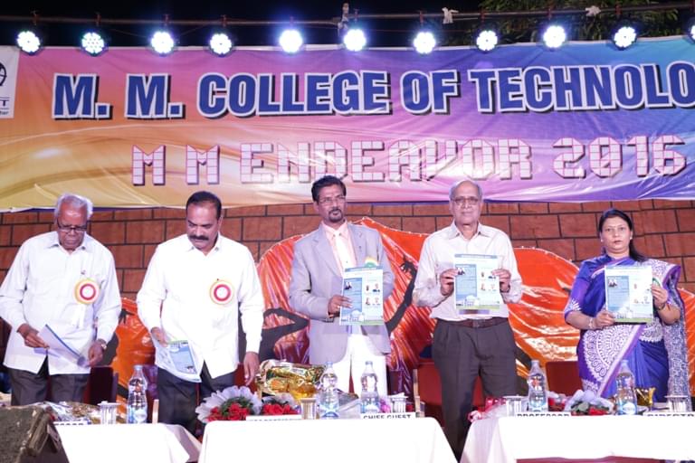 M M College of Technology Raipur Infrastructure photo 5