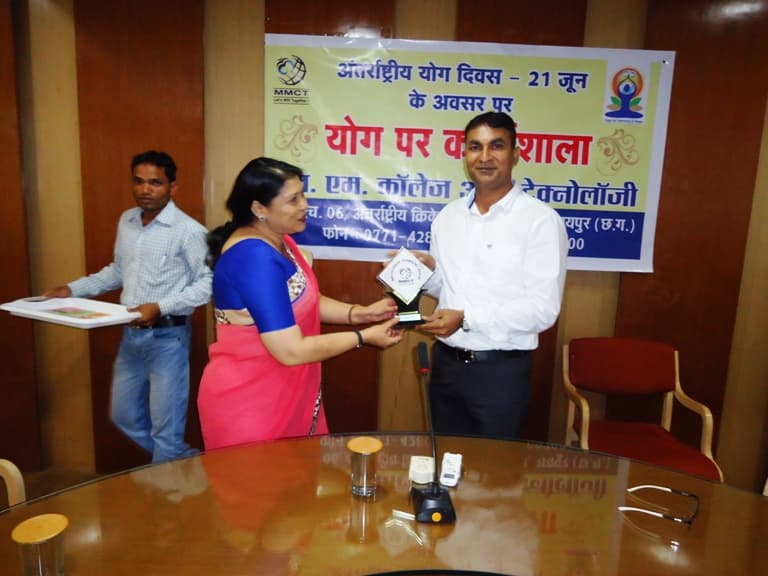 M M College of Technology Raipur Infrastructure photo 7