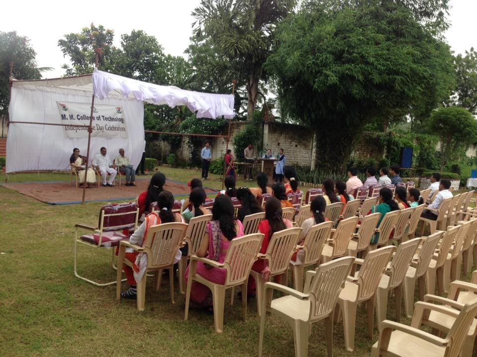 M M College of Technology Raipur Infrastructure photo 11