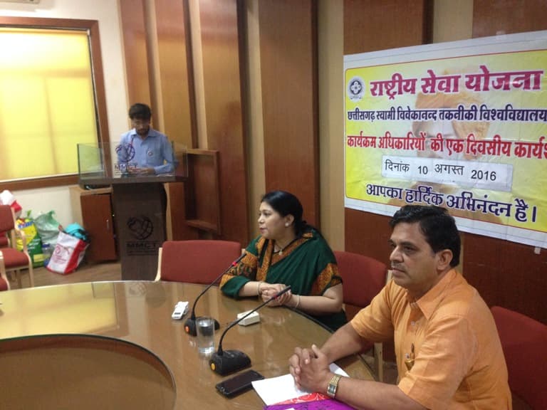 M M College of Technology Raipur Infrastructure photo 13