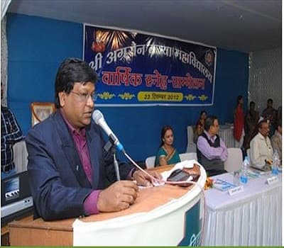 Shri Agrasen Kanya Mahavidyalaya Korba Events photo 3