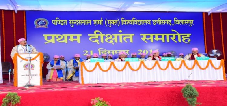 PSSOU Events photo 2