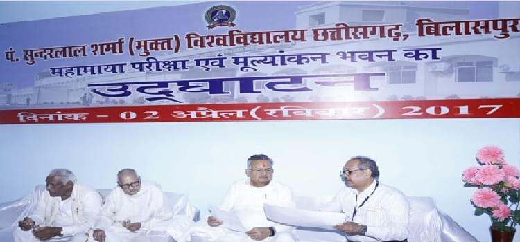 PSSOU Events photo 6