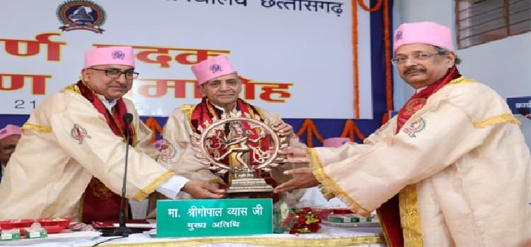 PSSOU Events photo 5