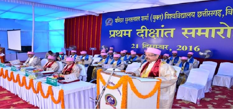 PSSOU Events photo 7