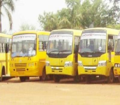 Chouksey Engineering College Bilaspur hostel photo 7