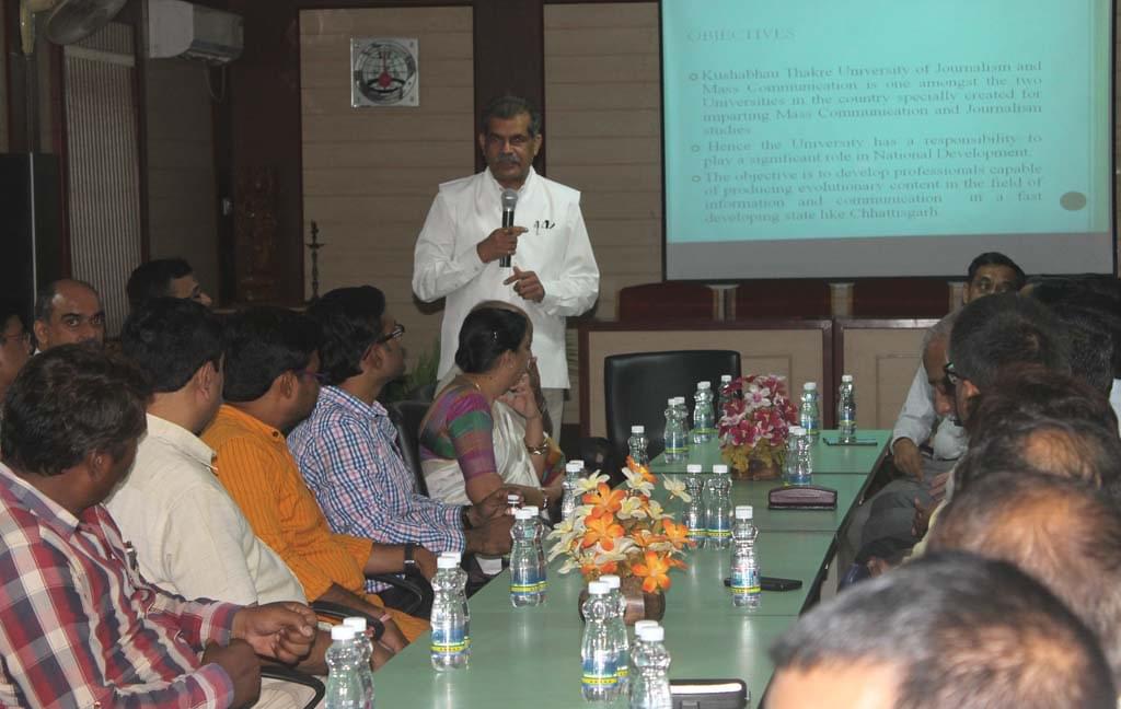 Kushabhau Thakre Patrakarita Avam Jansanchar Vishwavidyalaya Raipur Event photo 9