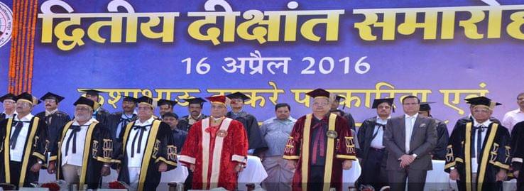 Kushabhau Thakre Patrakarita Avam Jansanchar Vishwavidyalaya Raipur Event photo 10