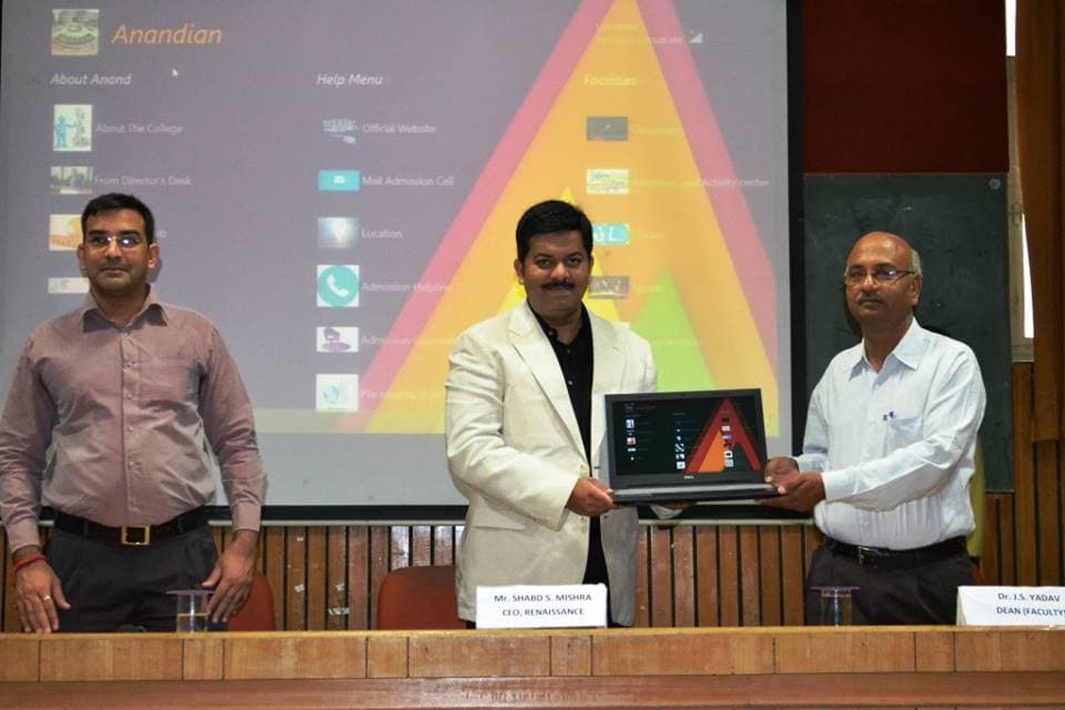 Anand Engineering College Agra Events photo 7