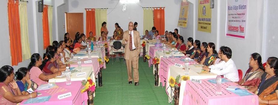 Bhilai Maitri College Durg Events & Activities photo 1