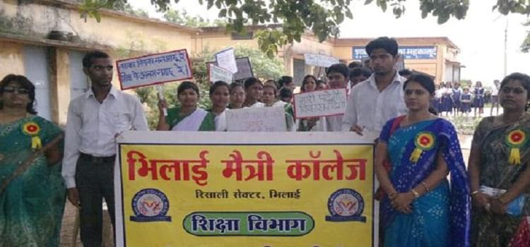 Bhilai Maitri College Durg Events & Activities photo 2
