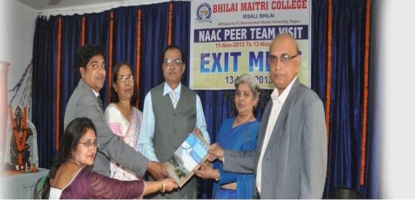 Bhilai Maitri College Durg Events & Activities photo 4