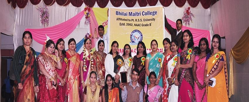 Bhilai Maitri College Durg Events & Activities photo 6