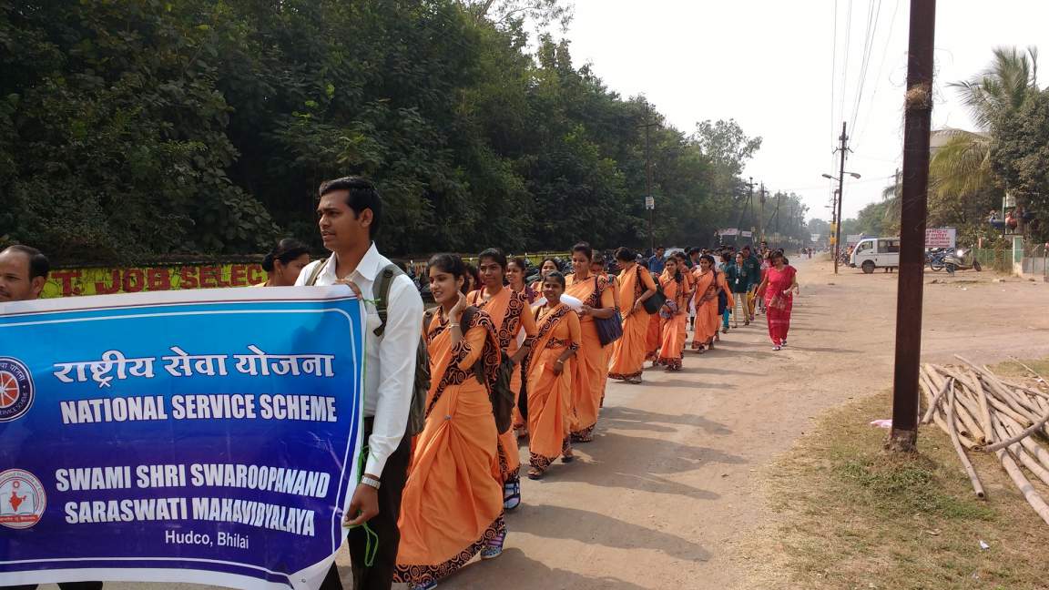 Swami Shri Swaroopanand Saraswati Mahavidyalaya Bhilai Events & Activities photo 7