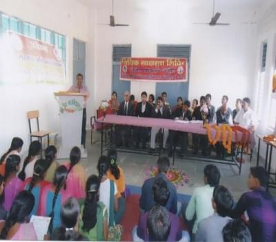 Govt. Naveen College Jaijaipur Facility photo 10