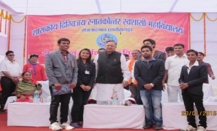 Government Digvijay Autonomous College Rajnandgaon Events & Activities photo 3