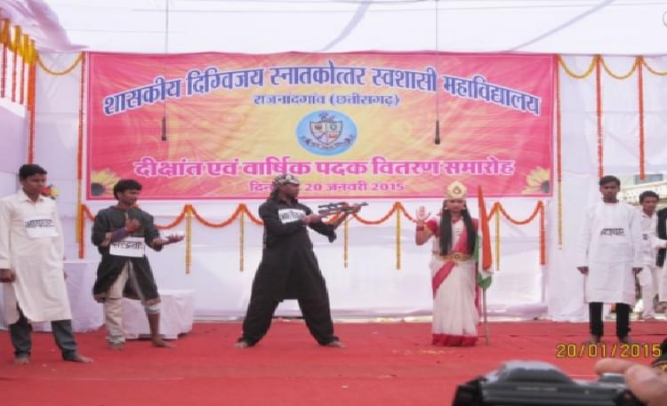 Government Digvijay Autonomous College Rajnandgaon Events & Activities photo 2